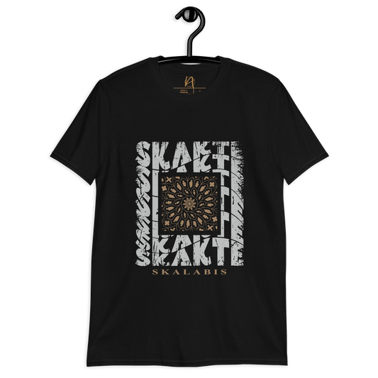 Skalabis Skate 10 - T-shirt Gildan unissexo