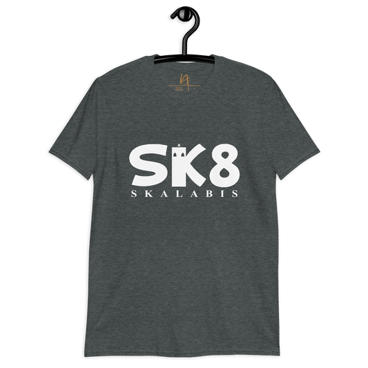 Skalabis Skate 13 - T-shirt Gildan unissexo