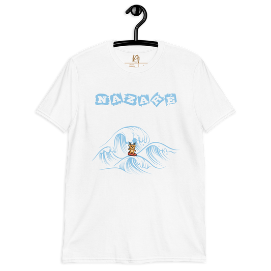 Nazaré surf 19 - T-shirt Gildan unissexo